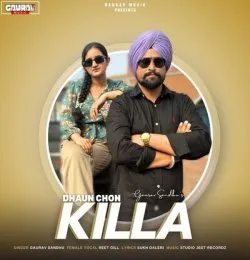 Dhaun Chon Killa