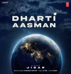 DHARTI TE AASMAN