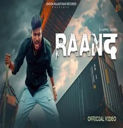 Raand