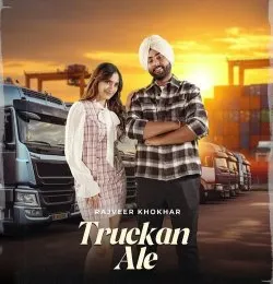 Truckan ale