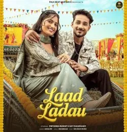 Laad Ladau