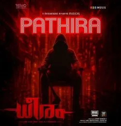 Pathira