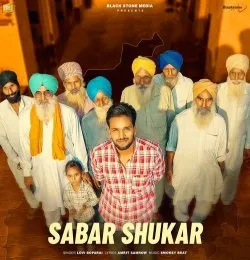 SABAR SHUKAR