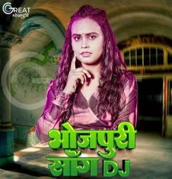 Sarkar