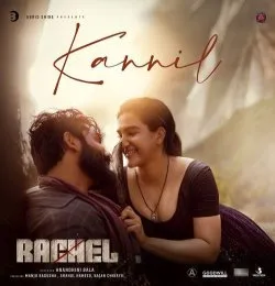 Kannil