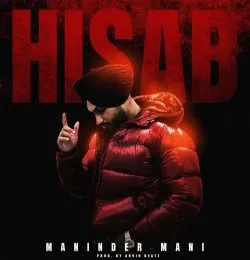 HISAB