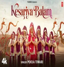 Kesariya Balam
