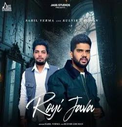 Royi Java