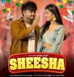Sheesha