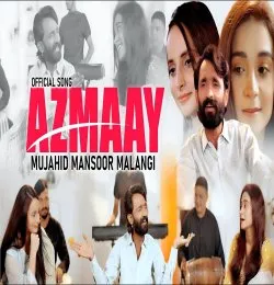 Azmaay