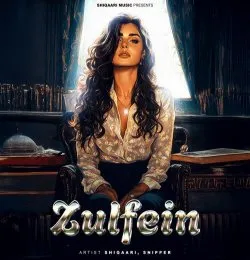 ZULFEIN