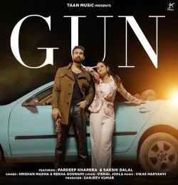 GUN