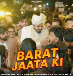 Barat Jaata Ki