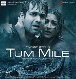 Soul of Tum Mile (Instrumental)