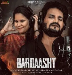 Bardaasht