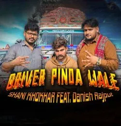 DRIVER PINDA WALE