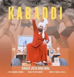 Kabaddi
