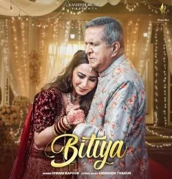 Bitiya
