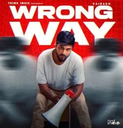 Wrong Way