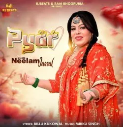 Pyar