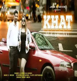 Khat