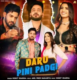 Daru Pini Padgi