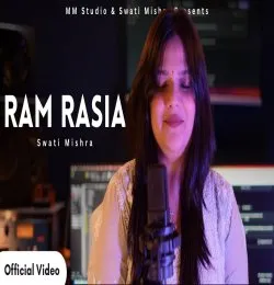 Ram Rasia