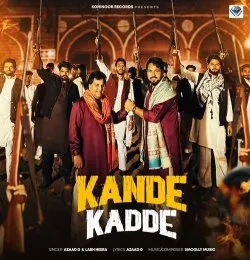 Kande Kadde