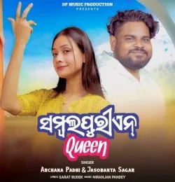 Sambalpurian Queen