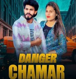 Danger Chamar