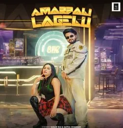 Amarpali Lagelu