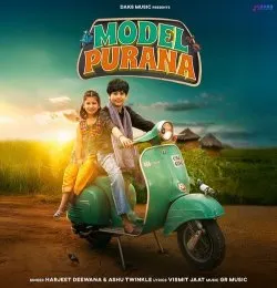Model Purana
