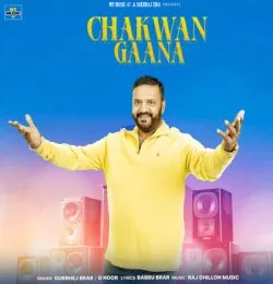Chakwan Gaana