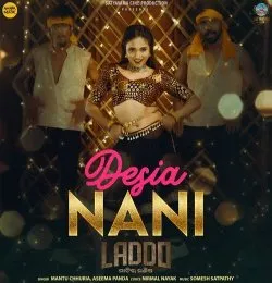 Desia Nani