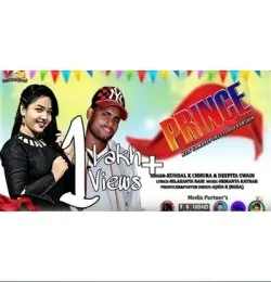 Prince