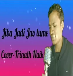 Jiba jadi jaa tume
