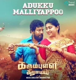 Adukku Malliyappoo