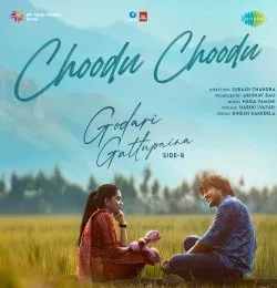 Choodu Choodu (Side B)