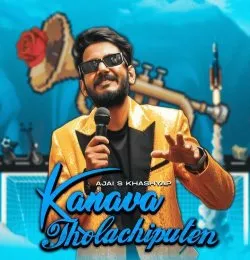 Kanava Tholachiputen