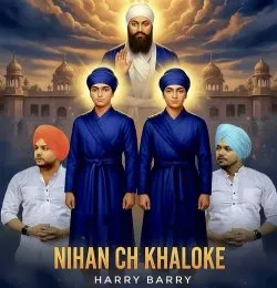 NIHAN CH KHALOKE