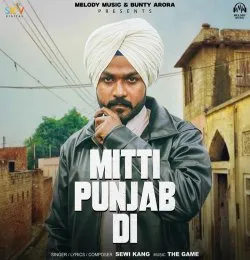 Mitti Punjab Di