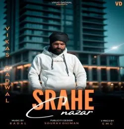 SRAHE C NAZAR