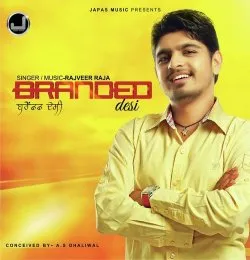 Khamb