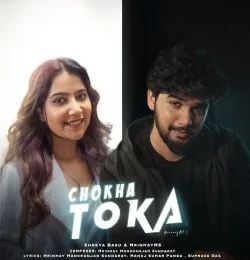 Chokha Toka