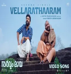 Velarathaaram