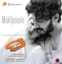 Mukilpoovin