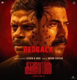Redback