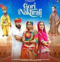 Gori Nakhrali