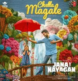Chella Magale