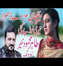 69952_4